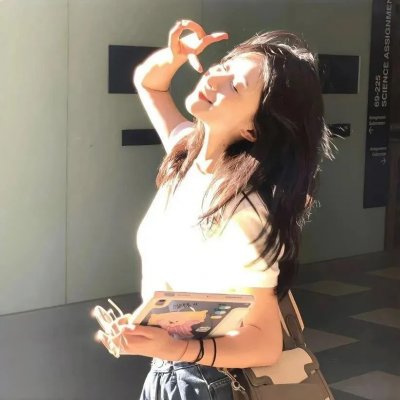 陪她一会儿